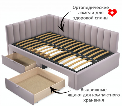 Купить мягкая кровать-тахта milena 1200 лиловая c ящиками | МебельСТОК