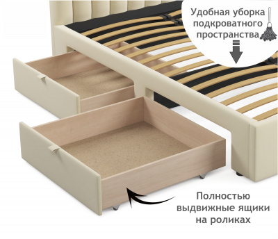Купить мягкая кровать-тахта milena 1200 бежевая c ящиками | МебельСТОК