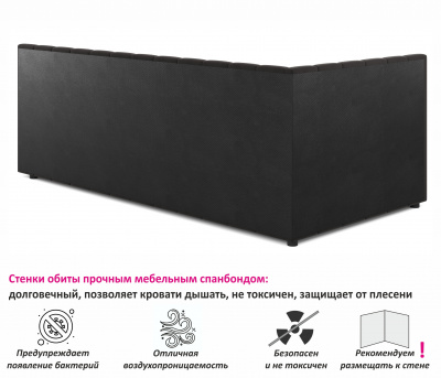 Купить односпальная кровать-тахта bonna 900 с защитным бортиком шоколад и подъемным механизмом | МебельСТОК