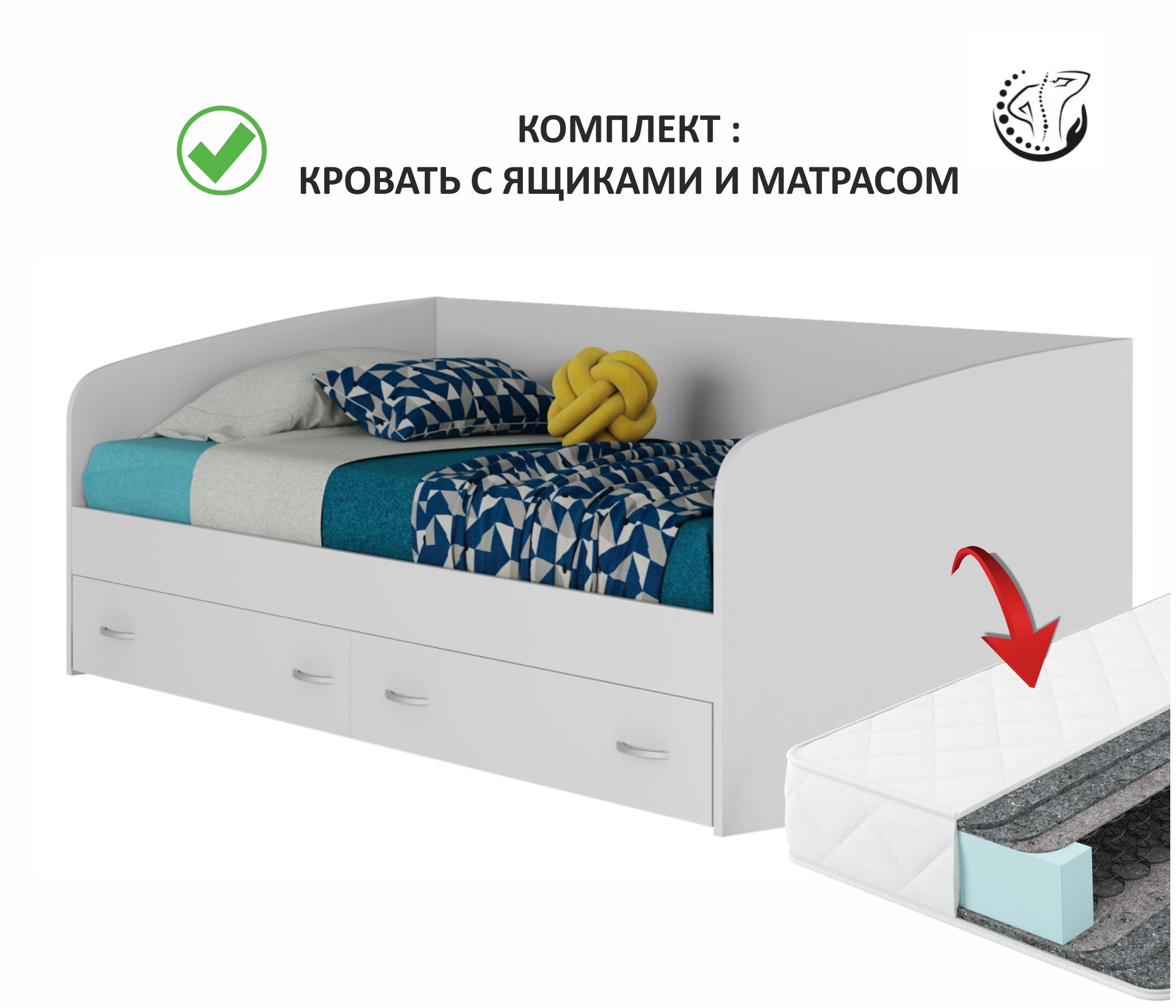 Купить кровать уника 90.2 с матрасом гост (белый) | МебельСТОК