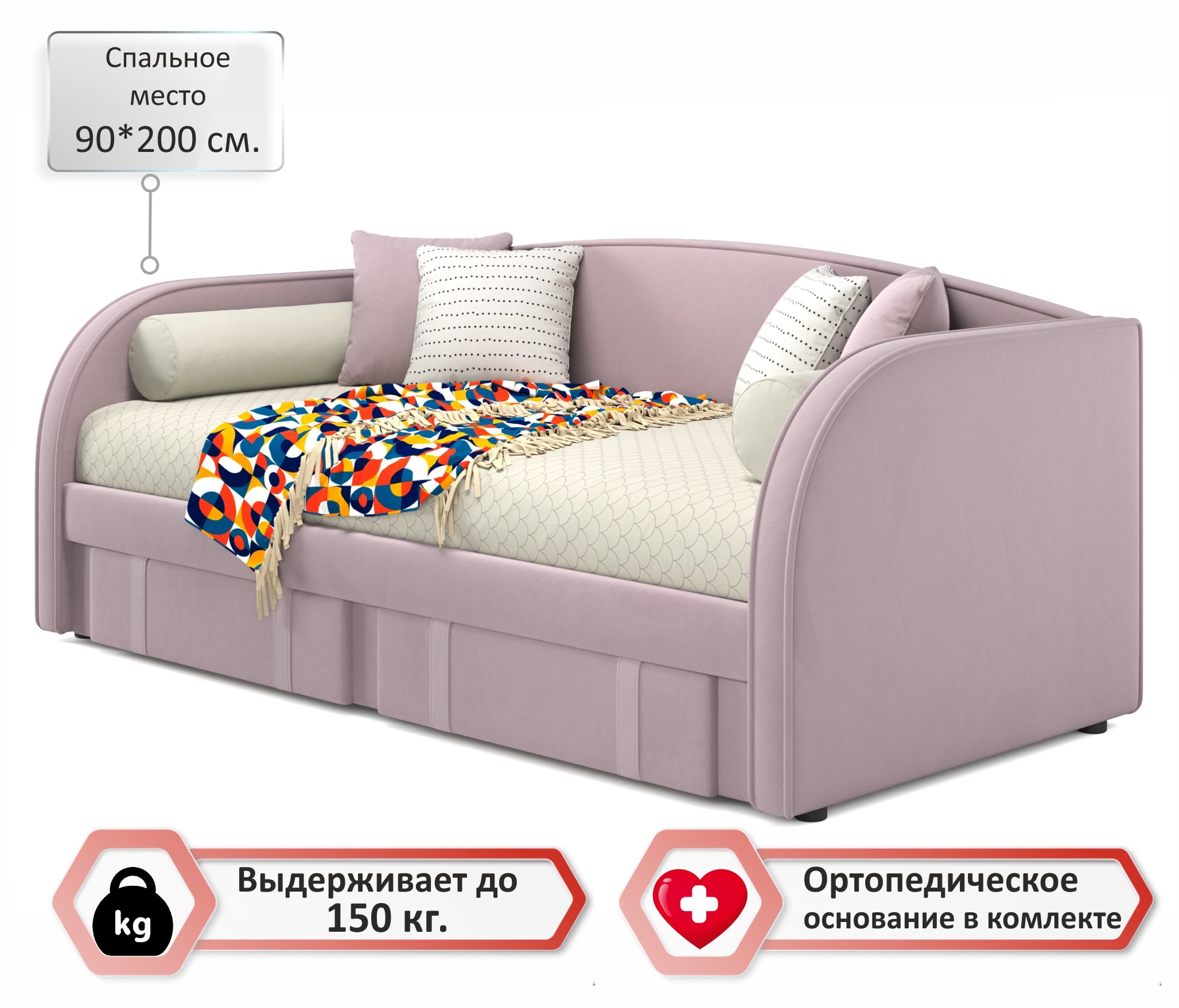 Купить мягкая кровать elda 900 лиловая с ортопедическим основанием и матрасом гост