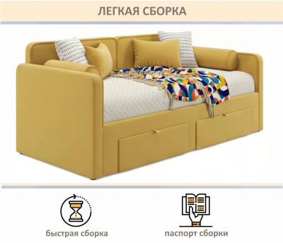 Купить мягкая кровать эмили 900 c ящиками желтая | МебельСТОК