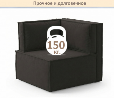 Мягкое дизайнерское кресло-кровать Слайд/Slide черное