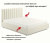 Купить мягкая кровать olivia 1600 беж с ортопедическим основанием | МебельСТОК