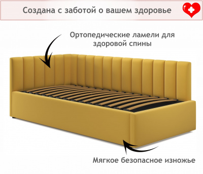 Купить мягкая кровать milena 900 желтая с ортопедическим основанием | МебельСТОК