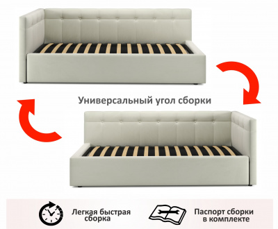 Купить односпальная кровать-тахта bonna 900 с защитным бортиком бежевая и подъемным механизмом | МебельСТОК
