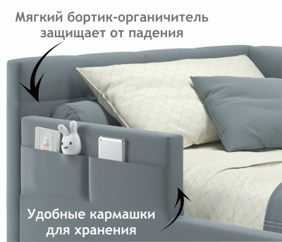 Купить односпальная кровать-тахта bonna 900 с защитным бортиком серая и подъемным механизмом | МебельСТОК