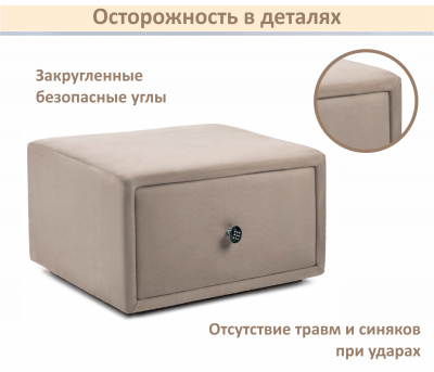 Мягкая прикроватная навесная тумба Mild мокко