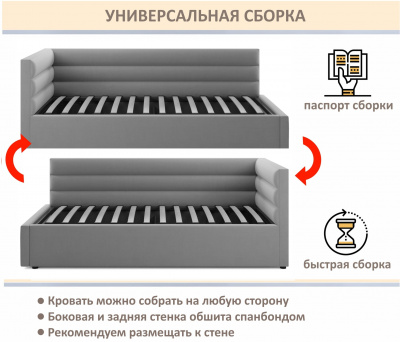 Купить мягкая кровать-тахта aura 900 маренго с подъемным механизмом | МебельСТОК