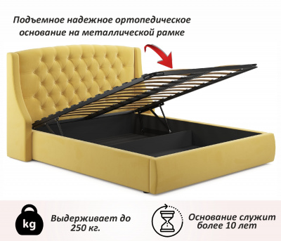 Купить мягкая кровать "stefani" 1400 желтая с подъемным механизмом | ZEPPELIN MOBILI