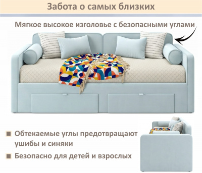 Купить мягкая кровать эмили 900 c ящиками мята пастель | МебельСТОК