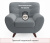 Дизайнерское мягкое кресло Lotus букле базальт