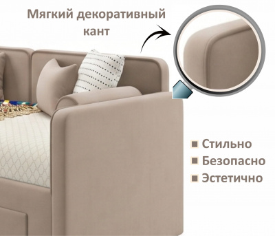 Купить мягкая кровать эмили 900 c ящиками мокко | МебельСТОК