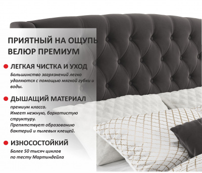 Купить мягкая кровать "stefani" 1800 шоколад с ортопедическим основанием | МебельСТОК
