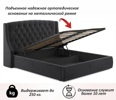 Купить мягкая кровать "stefani" 1600 темная с подъемным механизмом с орт.матрасом promo b cocos | ZEPPELIN MOBILI