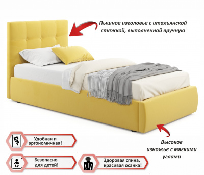 Купить мягкая кровать selesta 900 желтая с подъем.механизмом с матрасом астра | ZEPPELIN MOBILI