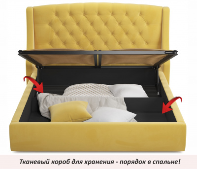 Купить мягкая кровать "stefani" 1600 желтая с подъемным механизмом | ZEPPELIN MOBILI