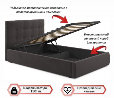 Купить мягкая кровать selesta 1200 шоколад с подъемным механизмом | МебельСТОК