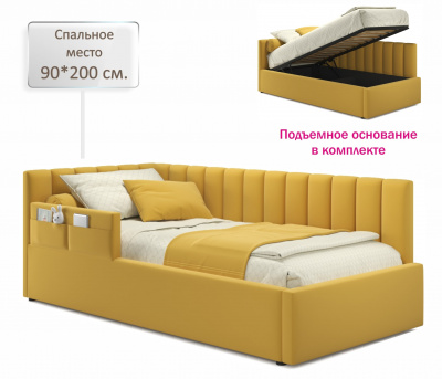 Купить мягкая кровать milena с бортиком 900 желтая с подъемным механизмом | МебельСТОК