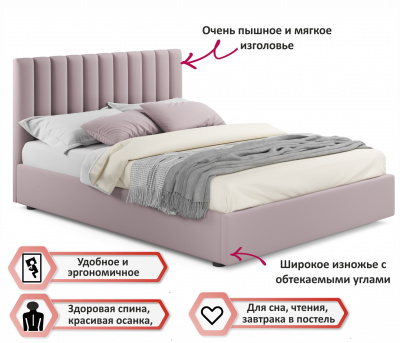 Купить мягкая кровать с тумбами olivia 1600 лиловая с подъемным механизмом | МебельСТОК
