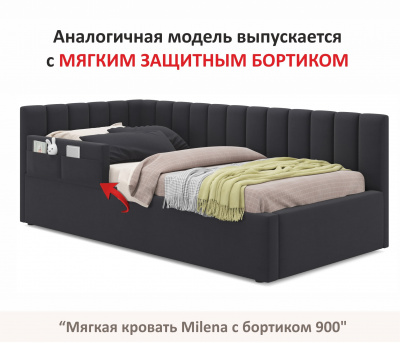 Купить мягкая кровать milena 900 темная с подъемным механизмом и матрасом promo b cocos | МебельСТОК