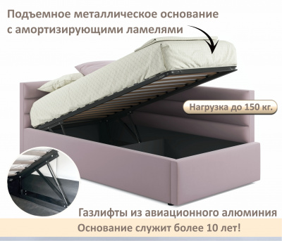 Купить мягкая кровать-тахта aura 900 лиловая с подъемным механизмом | МебельСТОК