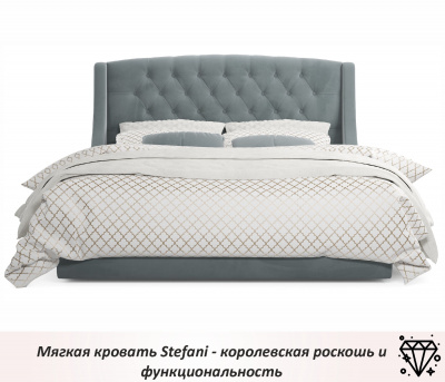 Купить мягкая кровать "stefani" 1400 серая с ортопед. основанием с матрасом астра | ZEPPELIN MOBILI
