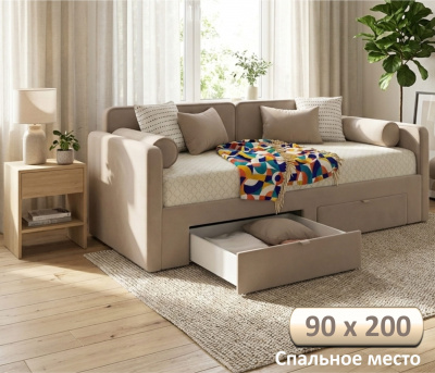Купить мягкая кровать эмили 900 c ящиками мокко | МебельСТОК