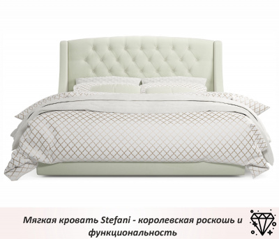 Купить мягкая кровать "stefani" 1600 беж с ортопед. основанием с матрасом promo b cocos | ZEPPELIN MOBILI