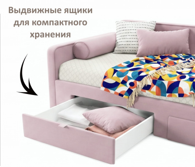 Купить мягкая кровать эмили 900 c ящиками лиловая | МебельСТОК