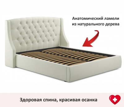 Купить мягкая кровать "stefani" 1600 беж с подъемным механизмом | ZEPPELIN MOBILI