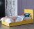 Купить мягкая кровать selesta 900 желтая с ортопед.основанием | ZEPPELIN MOBILI