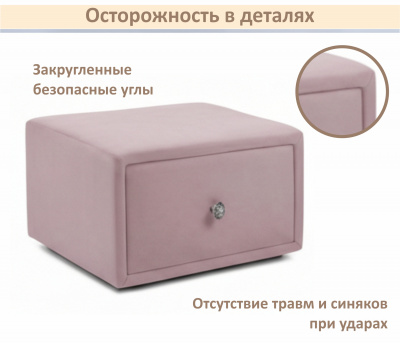 Мягкая прикроватная навесная тумба Mild лиловая