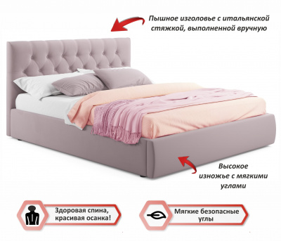 Купить мягкая кровать verona 1800 лиловая с ортопедическим основанием | МебельСТОК