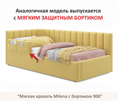 Купить мягкая кровать milena 900 желтая с ортопедическим основанием | МебельСТОК