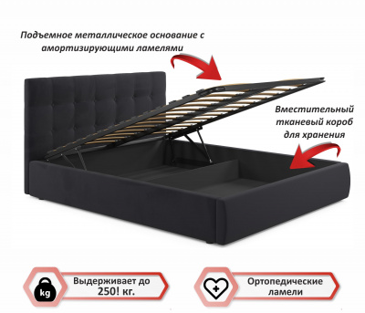 Купить мягкая кровать "selesta" 1600 темная с матрасом астра с подъемным механизмом | ZEPPELIN MOBILI