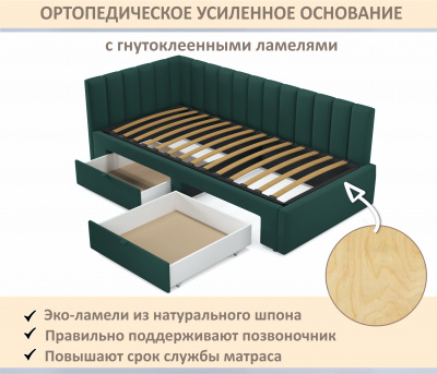 Купить мягкая кровать-тахта milena 900 изумруд с ящиками | МебельСТОК