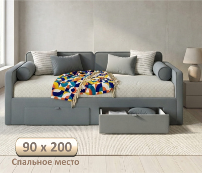 Купить мягкая кровать эмили 900 c ящиками серая | МебельСТОК