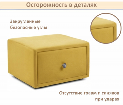 Мягкая прикроватная навесная тумба Mild желтая