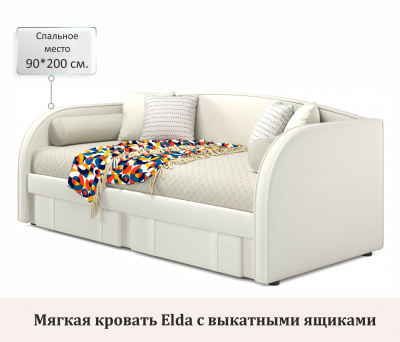 Купить мягкая кровать elda 900 беж с ортопедическим основанием и матрасом гост | МебельСТОК