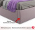 Купить мягкая кровать "stefani" 1800 лиловая с подъемным механизмом | МебельСТОК