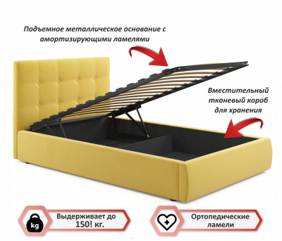 Купить мягкая кровать selesta 1200 желтая с подъем.механизмом с матрасом астра | ZEPPELIN MOBILI