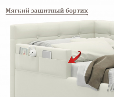 Купить односпальная кровать-тахта bonna 900 с защитным бортиком бежевая и подъемным механизмом | МебельСТОК