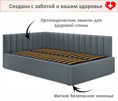 Купить мягкая кровать milena 1200 серая с ортопедическим основанием | МебельСТОК