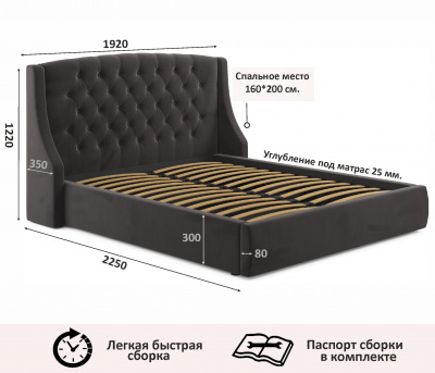 Купить мягкая кровать "stefani" 1800 шоколад с ортопедическим основанием | МебельСТОК