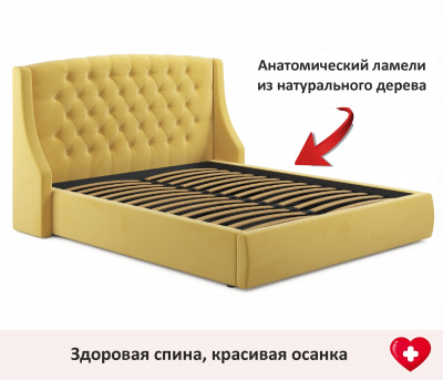 Купить мягкая кровать "stefani" 1600 желтая с подъемным механизмом с орт.матрасом promo b cocos | ZEPPELIN MOBILI