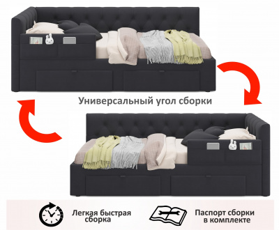 Купить односпальная кровать-тахта afelia с ящиками и бортиком 900 темная с ортопедическим основанием | МебельСТОК