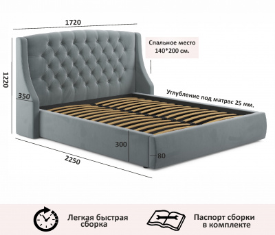Купить мягкая кровать "stefani" 1400 серая с подъемным механизмом | ZEPPELIN MOBILI