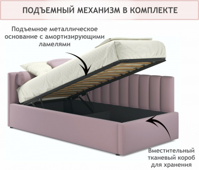 Купить мягкая кровать milena 900 лиловая с подъемным механизмом и матрасом promo b cocos | МебельСТОК