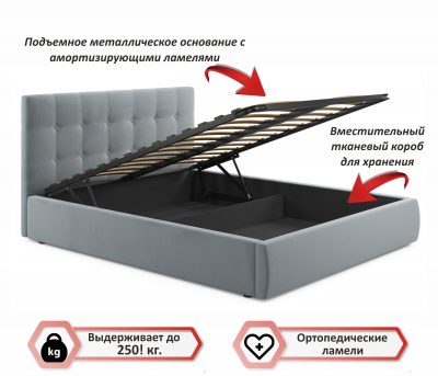 Купить мягкая кровать "selesta" 1400 серая с матрасом астра с подъемным механизмом | ZEPPELIN MOBILI